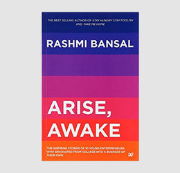 Arise, Awake